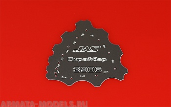 3906J Скрайбер цилиндрических поверхностей 3906J Скрайбер цилиндрических поверхностей