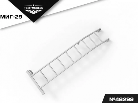 48299TMP СТРЕМЯНКА ДЛЯ МИГ-29