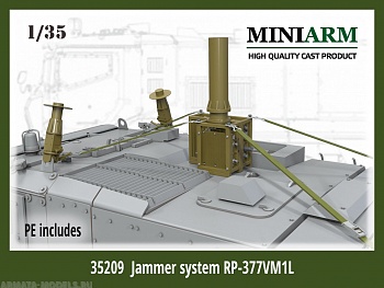 35209MIN Передатчик помех  РП-377ВМ1Л + фототравление 35209MIN Передатчик помех  РП-377ВМ1Л + фототравление