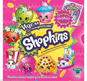 SM40320 Shopkins. Идем за покупками! SM40320 Shopkins. Идем за покупками!