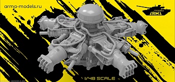 AM48246 Втулка несущего винта и автомат перекоса Ми-8 ультрадетализированная Neo неподключенная с свешенными кабелями