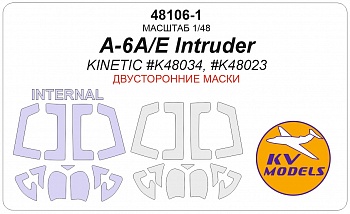 48106-1KV Окрасочная маска A-6A/E Intruder (KINETIC #K48034, #K48023) Double sided