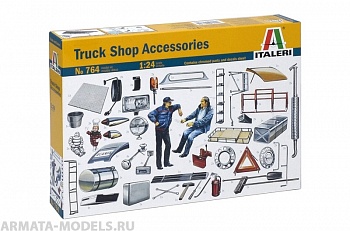 0764ИТ Аксессуары для грузовика 0764ИТ Аксессуары для грузовика