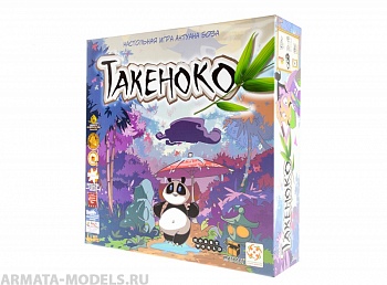 321566HW Такеноко 321566HW Такеноко