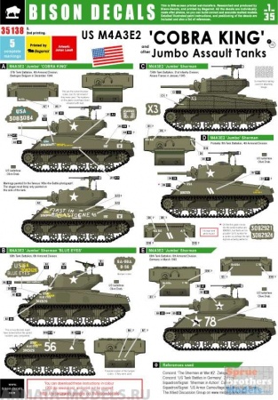 35138BIS Декаль Cobra King - US M4A3E2 Jumbo - NEW