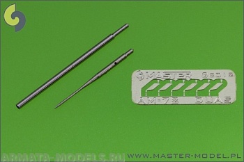 AM-72-047 Дополнение для моделей MiG-21 U, US, UM (Mongol) - Pitot Tube