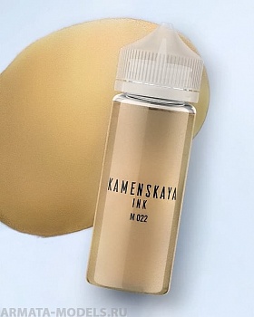 438kam M-022 quot;Бронзаquot; (INK ART, 100 мл)
