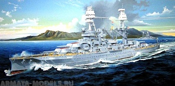 03701 Корабль  BB-39 Аризона  03701 Корабль  BB-39 Аризона