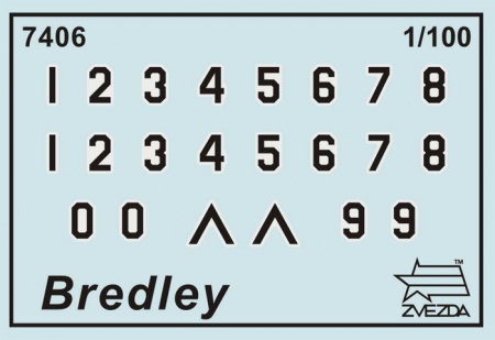 7406 Американская БМП Бредли М2А2 Звезда