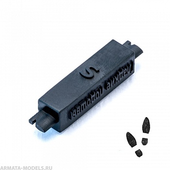 T-055 Штамп Гладкие подошвы, размер S