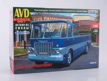 4079AVD Автобус ИКАРУС 620 кабриолет 4079AVD Автобус ИКАРУС 620 кабриолет