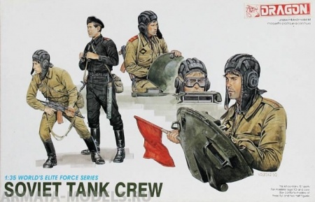 3010Д Советские танкисты Dragon