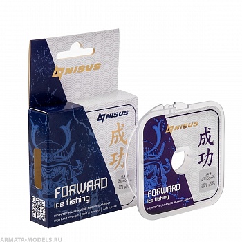 Леска FORWARD ICE FISHING 0,105mm/50m Nylon Transparent (N-FIF-0.105-50) Nisus( цена указана за упаковку, в количестве 10шт.)