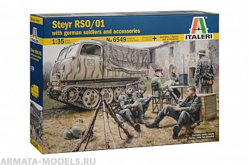 6549ИТ STEYR RSO/01 with GERMAN SOLDIERS (10013160/241120/0671781, ИТАЛИЯ ) 6549ИТ STEYR RSO/01 with GERMAN SOLDIERS (10013160/241120/0671781, ИТАЛИЯ )