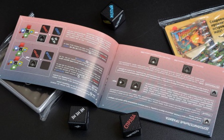 17071fFI Не не. Вынос мозга