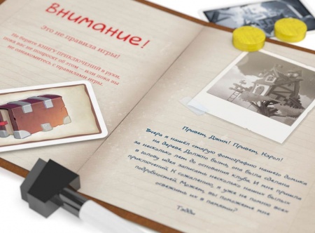 БП-00004938 Клуб находчивых (рус.)