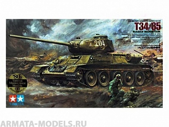 35138 Советский танк Т34/85