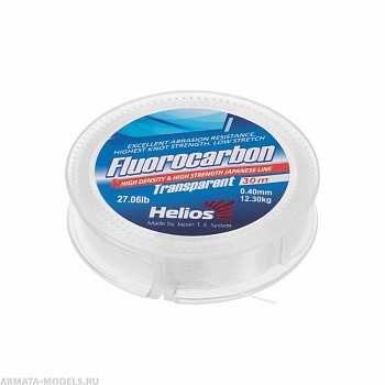 Леска FLUOROCARBON Transparent 0,40mm/30 (HS-FCT 40/30) Helios