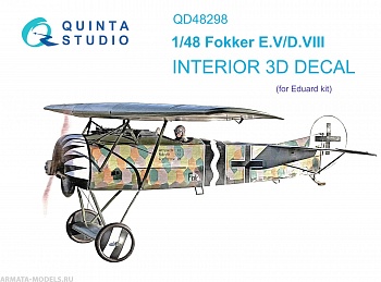 QD48298 3D Декаль интерьера кабины Fokker EV-DVIII (Eduard)