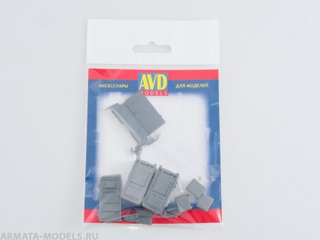 Холодильник ЗИЛ (2 шт) AVD Models