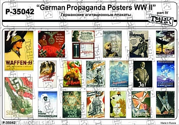 P-35042 German Propaganda Posters WW II part IV