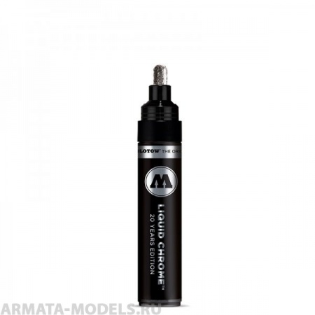 703104 Маркер MOLOTOW LIQUID CHROME 5мм