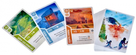 915754HW Древнее знание