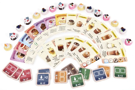 8437 Время кофе. Сладкий перерыв