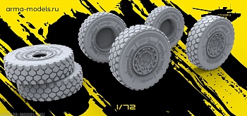 AM72308 Высокодетализированные колеса без нагрузки