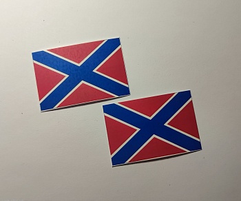 НЕ-35038 Декаль Флаг quot;Новороссияquot;