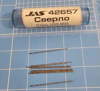 42657J Мини-сверло, HSS M35, без покрытия, d 0,4 мм, 10 шт.