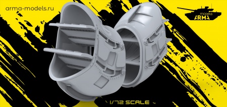 AM72610 ЭВУ Ка-52