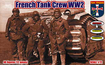 ORI72064 Фигуры WWII French Tank Crew