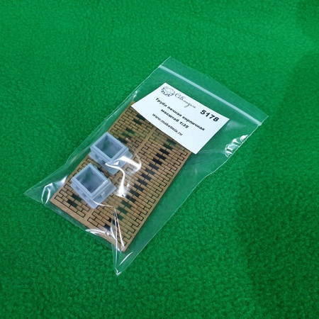 5178 труба печная кирпичная (мдф, пластик)