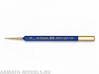 Кисточка, куница, размер 5/0