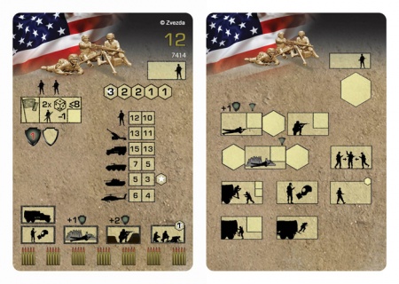 7414 Американский пулемет Браунинг Звезда