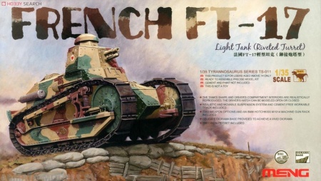 TS-011 FRENCH FT-17 LIGHT TANK (RIVETED TURRET) Meng