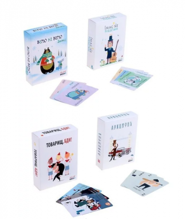 SM40329 Подарочный набор 3