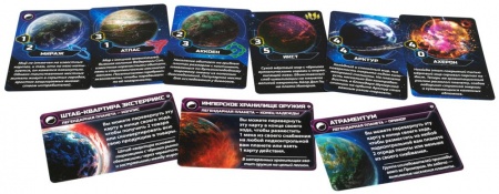 915325HW Сумерки империи Четвёртая редакция: Пророчество королей