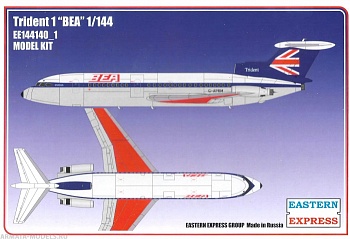 ЕЕ144140_1 Авиалайнер HS 121 Trident 1 BEA