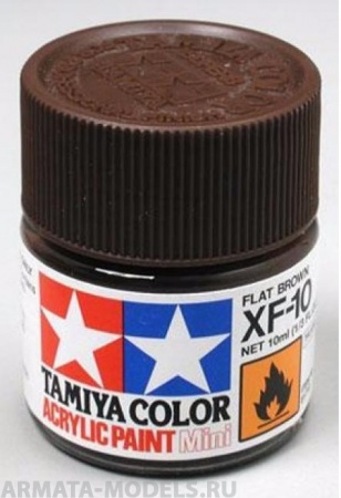81710T XF-10 Flat Brown (Коричневая матовая) краска акрил. 10мл.