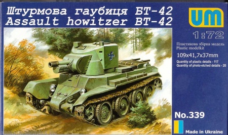 Finnish tank BT-42 UM