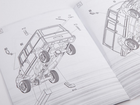 1494AVD Сборная модель Автомобиль 230810 AVD Models