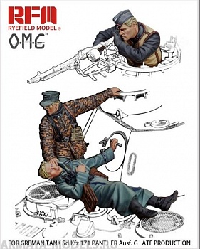 OM-35001 Раненый немецкий танковый экипаж  Fallen figures.German Tank Sd.Kfz.171 Panther