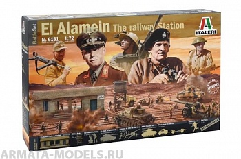 6181ИТ НАБОР ДЛЯ ДИОРАМЫ 2 МИР. БИТВА ПРИ АЛАМЕЙНЕ