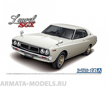 05950 Nissan Laurel HT2000SGX '72