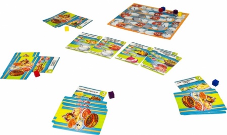 1762HW Кулинариум