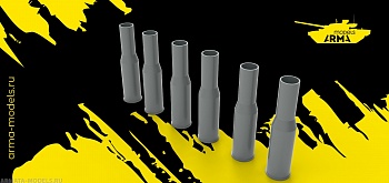 AM3719 Набор гильз для Т-62 (6 шт)