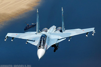 AM72306 Набор красок Су-30см