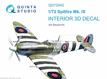 QD72042 3D Декаль интерьера кабины Spitfire Mk.IX (Eduard)